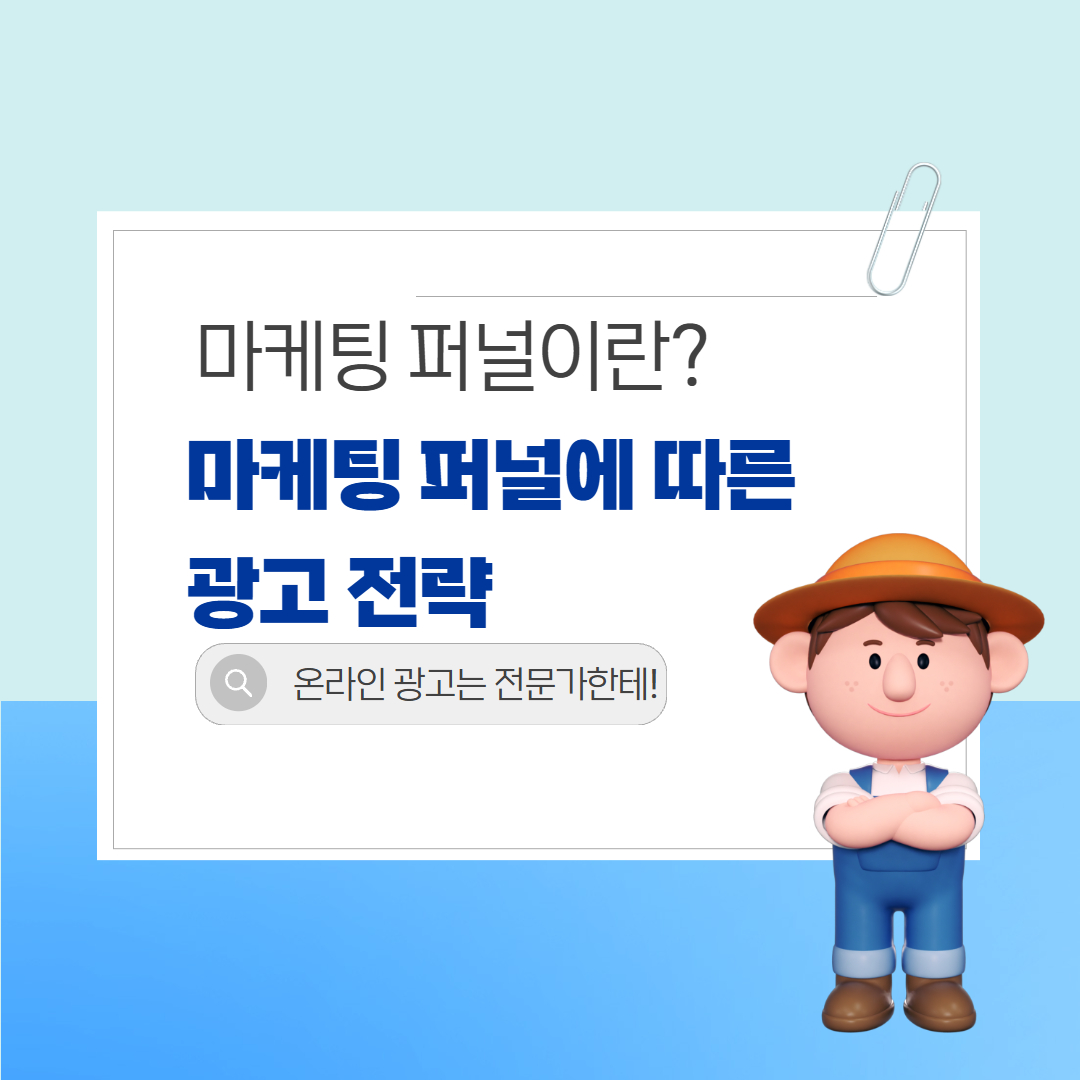 제목을 입력하세요 8.jpg